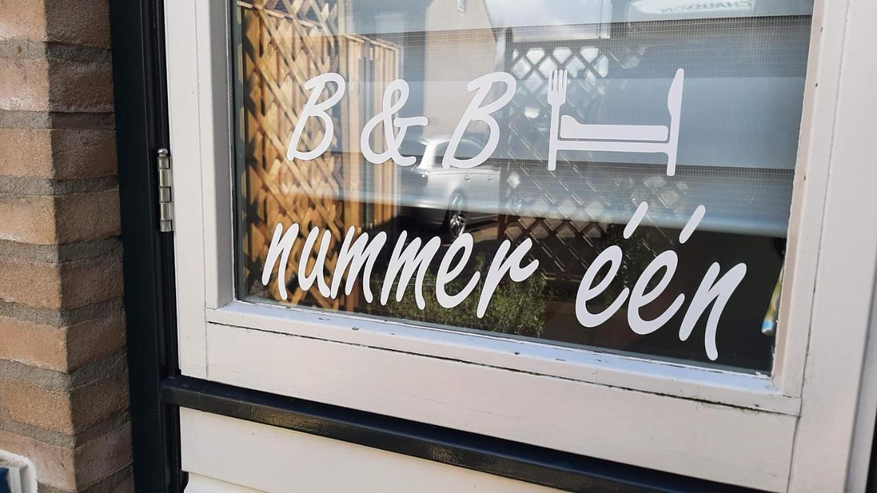 Gastenverblijf Nummer 1 Sommelsdijk Экстерьер фото